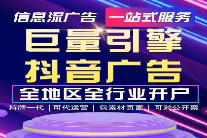 用户如何通过开户返点获得实际利益的真实案例